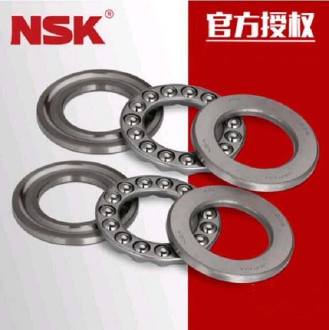 NSK推力球軸承
