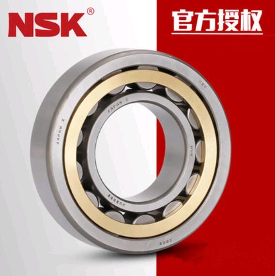 NSK 圓柱滾子軸承